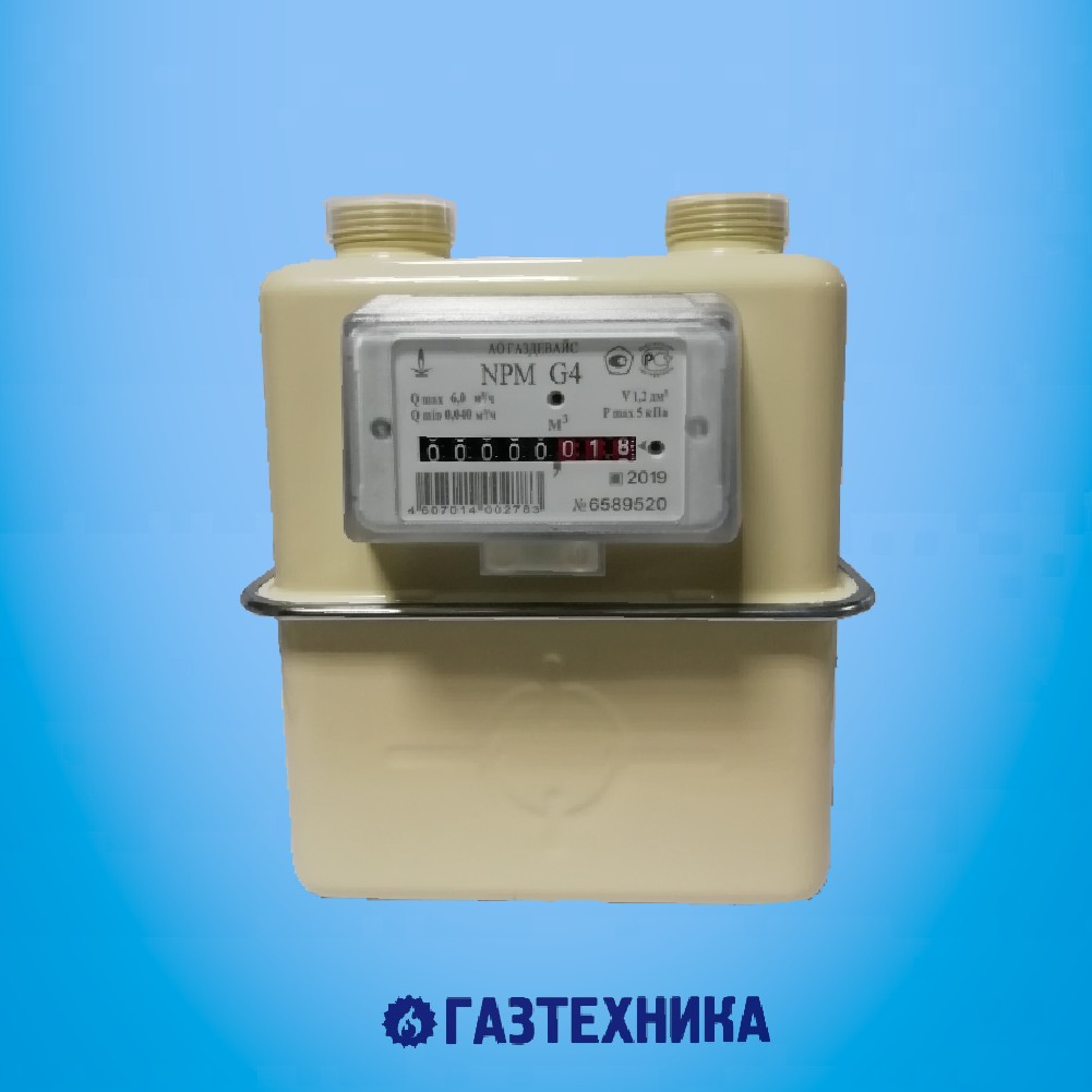 аврора 169 самара газтехника. газтехника. газтехника отрадный. газтехника оренбург. газтехника сызрань фридриха энгельса.