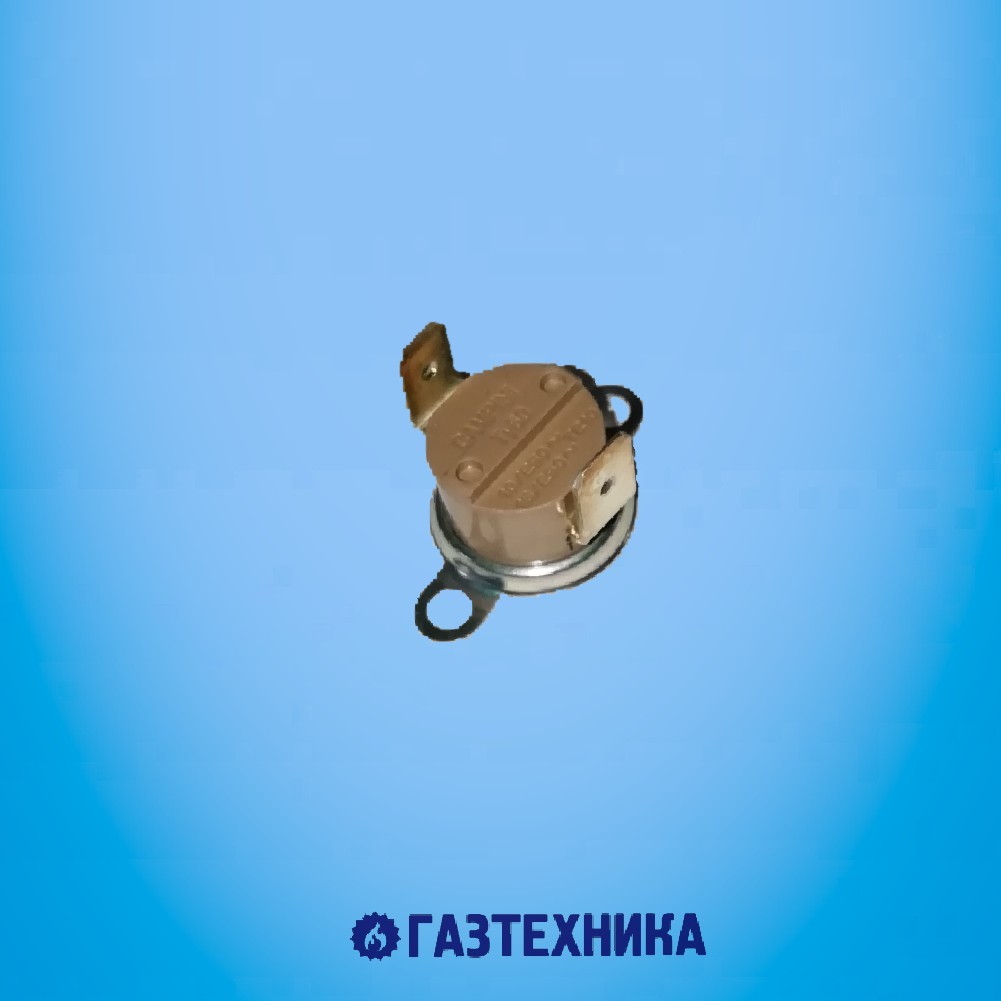 Газтехника Интернет Магазин Оренбург