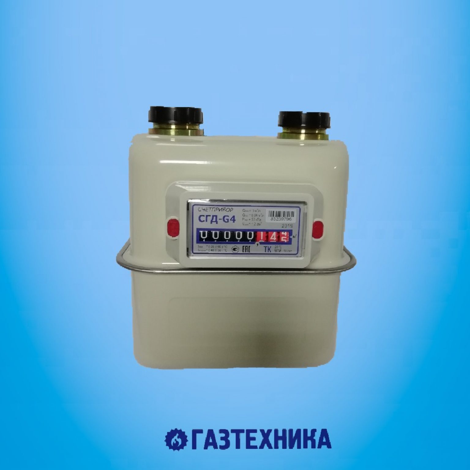 магазин газтехника казань. отрадный самарской области буравикоа 39. магазин газтехники. магазин газтехники. газтехника саранск севастопольская.